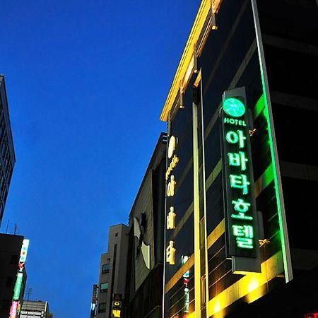 Abata Business Hotel Kōyō Exterior foto