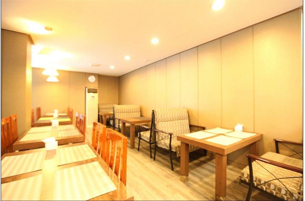 Abata Business Hotel Kōyō Exterior foto